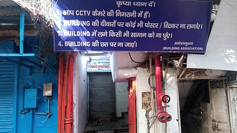 The entry to a building sealed by the MCD on Saturday. (Photo | Zaid Nayeemi)