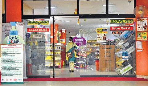 A Supplyco hypermarket at Vazhuthacaud | file pic