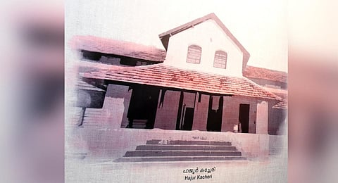 Malappuram heritage museum