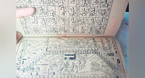 An old copy of the Quran shared by Mubbashir Ali Khan, another custodian of documentary heritage. (Photo | Express)