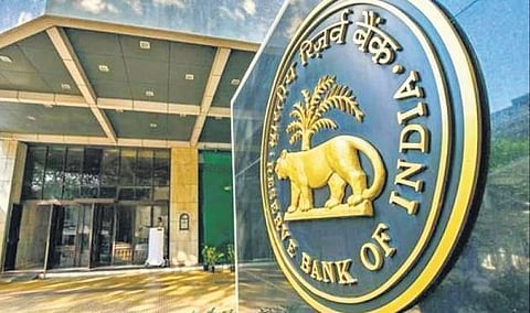 Reserve Bank of India. (File Photo)