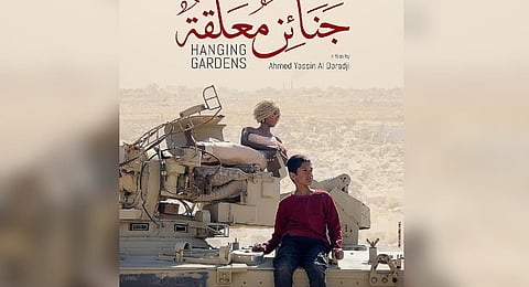 Ahmed Yassin Al-Daradji’s 'Hanging Garden'