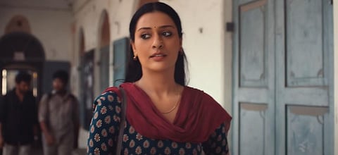 YouTube screengrab from the trailer of Mangalavaaram.