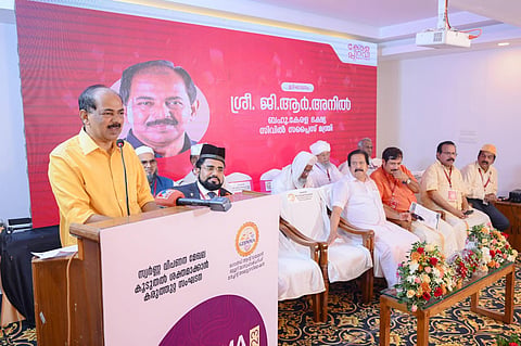 Food and Civil Supplies Minister G R Anil inaugurating the first state convention of the Gold and Diamond Jewellery Manufacturing Merchants Association in Thiruvananthapuram. (Photo | Express)