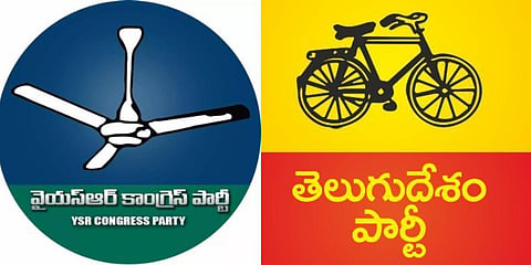 YSRC, TDP party symbol. Image used for representation