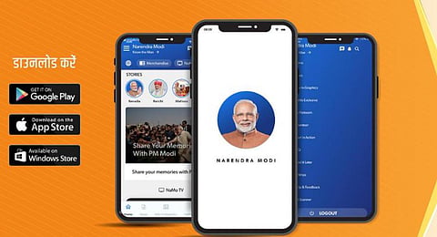 Namo app.