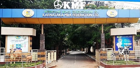 Karnataka Milk Federation (KMF).