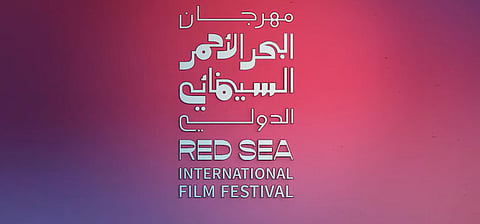 Red Sea International Film Festival. (Photo | RSIFF website)