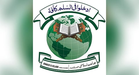 Jama’at-e-Islami.