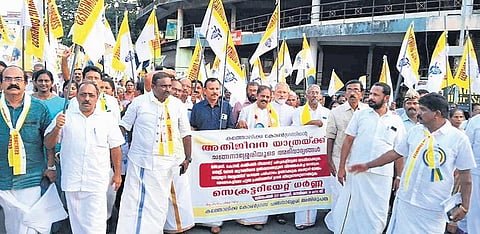 Reception accorded to Athijeevana Yatra in Changanassery on Wednesday
