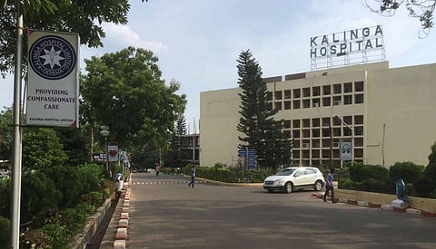 Kalinga hospital. (Photo | Hospital website)