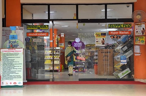 A Supplyco hypermarket at Vazhuthacaud. Image used for representation. | B P Deepu