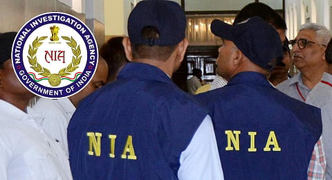 National Investigation Agency (NIA). Image used for representation.