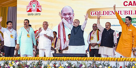 Union Home Minister Amit Shah, Karnataka CM Basavaraj Bommai, former CM BS Yediyurappa and BJP other leaders at the CAMPCO event in Puttur, Saturday, Feb. 11, 2023. (Photo | PTI)