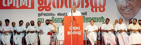 Chief Minister Pinarayi Vijayan inaugurates a public meeting held to extend support to rubber farmers, in Kottayam on Sunday | express