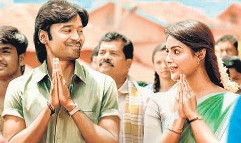 'Vaathi' is simple yet powerful: Samyuktha