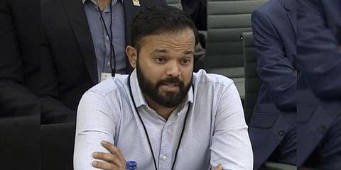 Former cricketer Azeem Rafiq. (File Photo | AP)