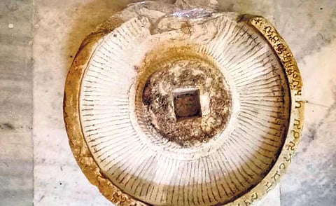 The inscription found at Ghantasala village in Krishna district | Express