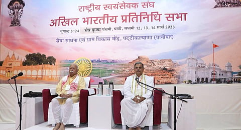In the last one year, 121137 youth have received primary education of the Sangh in the country. (Photo | Express)
