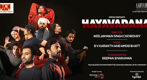 Aadyam Theatre's Hayavadana. (Photo | Aadyam Theatre Twitter)