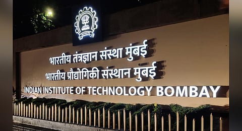 Indian Institute of Technology (IIT) Bombay. (Photo | Express)