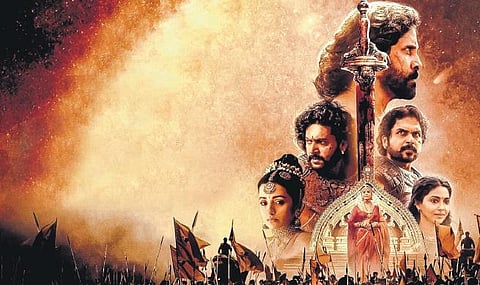 Ponniyin Selvan II