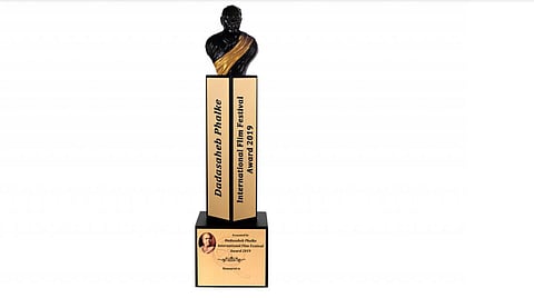 Dadasaheb Phalke award (Photo | www.dpiff.in)