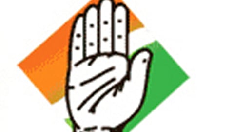 Congress symbol