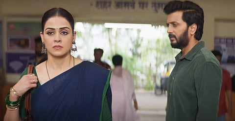 A still from the trailer of 'Ved,' starring Riteish Deshmukh and Genelia Deshmukh. (Photo | YouTube screengrab)