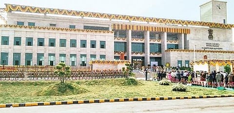 Andhra High Court