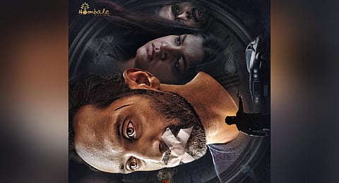 'Dhoomam' poster.