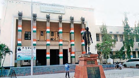TPCC headquarters Gandhi Bhavan (File Photo | EPS)