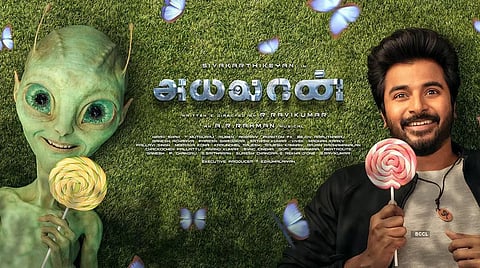 First look poster of Sivakarthikeyan's 'Ayalaan'.