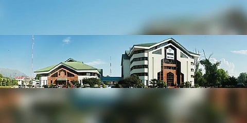 Jammu and Kashmir Bank (Photo |J & K Bank website)