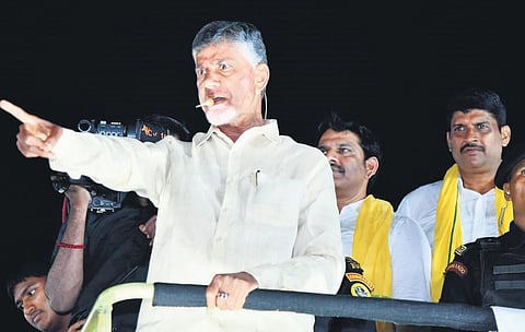 TDP supremo N Chandrababu Naidu holds a roadshow. (Photo| express)