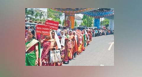Members of OKKS taking out the protest rally in Sambalpur on Tuesday | Express