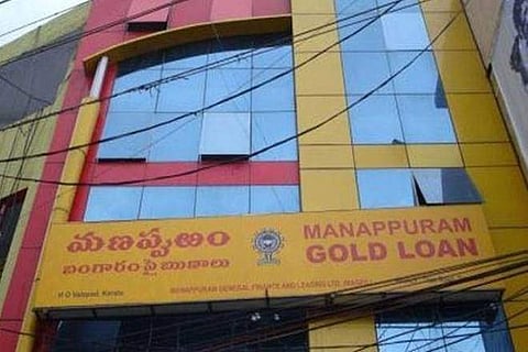 A file photo of Manappuram Finance, used for representative purposes only. (Photo | PTI)