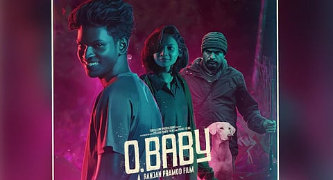 Promotional poster for 'O.Baby.'