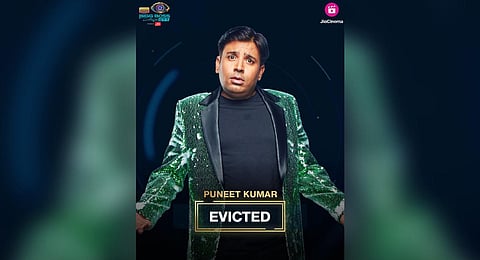 Bigg Boss OTT 2's 12th contestant, Puneet Superstar aka Lord Puneet. (Photo | Jio Cinema Instagram)
