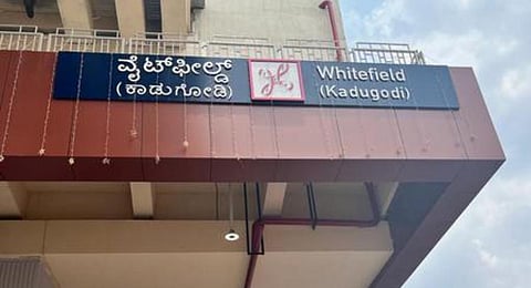 Whitefield-KR Pura line: High metro ridership cleans up air