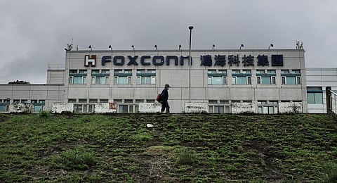 FILE - Foxconn headquarters in the Tucheng District, New Taipei City.