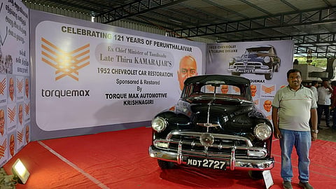 Ahead of 121st birth anniversary of ex-CM Kamaraj his decades-old car restored in Krishnagiri