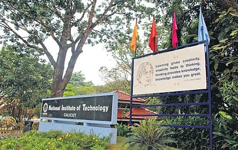 National Institute of Technology Calicut.