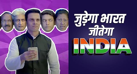 'Jeetega Bharat': Opposition bloc 'INDIA' gets its tagline; BJP calls it as 'ten-headed' Ravana