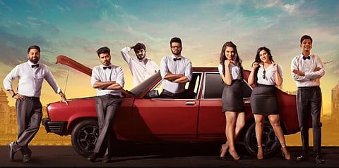 'Bangalore Boys' poster.