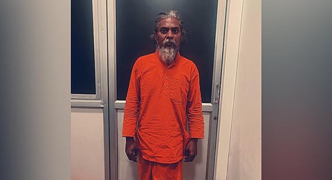 Ramesh