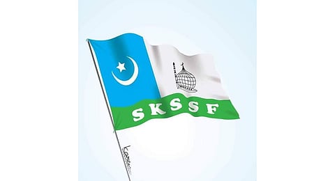 Samastha Kerala Jem-Iyyathul Ulema flag.