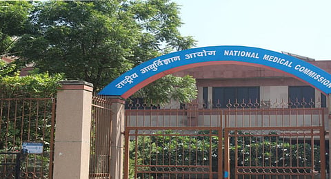 National medical commission. (Photo | nmc.org.in)