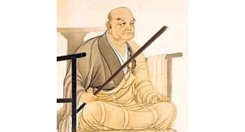  Mazu Daoyi 