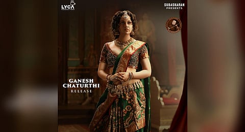 The first look poster of actor Kangana Ranaut for her upcoming Tamil film Chandramukhi 2. (Photo | Lyca Productions Twitter)